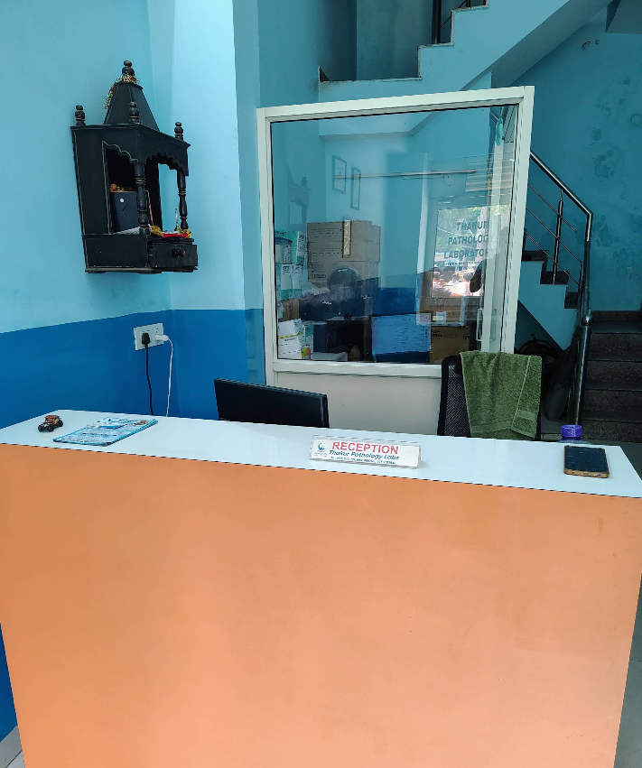 Thakur Pathology Laboratory patient reception and waiting desk